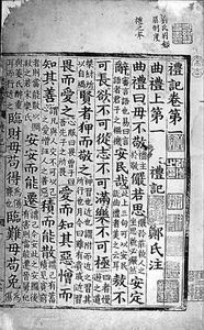 W020090223406480974340